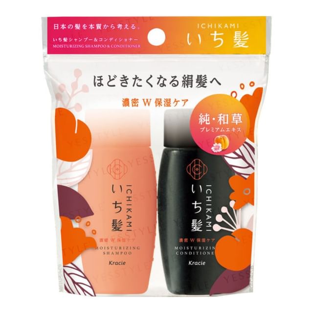 Kracie-Ichikami Moisturizing Shampoo Conditioner Set