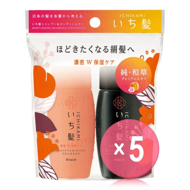 Kracie-Ichikami Moisturizing Shampoo Conditioner Set 5pcs Bundle Set