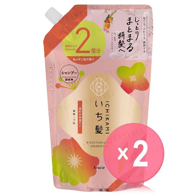 Kracie-Ichikami Moisturizing Shampoo Refill Jumbo 2pcs Bundle Set