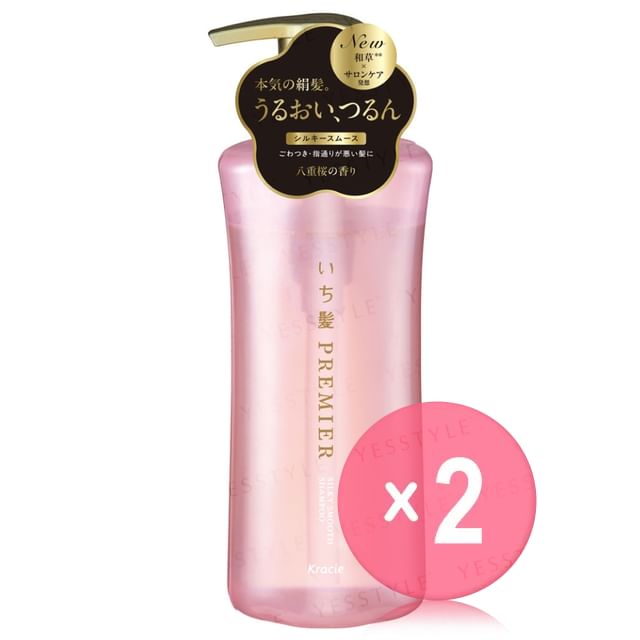 Kracie-Ichikami Premier Silky Smooth Shampoo 2pcs Bundle Set