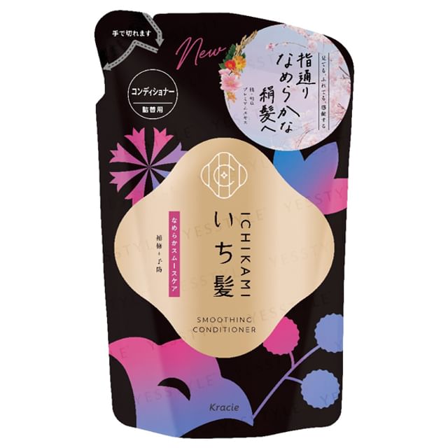 Kracie-Ichikami Smoothing Conditioner Refill