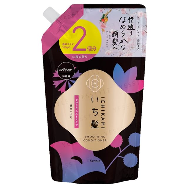 Kracie-Ichikami Smoothing Conditioner Refill Jumbo