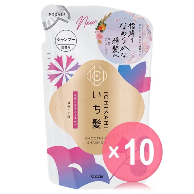 Kracie-Ichikami Smoothing Shampoo Refill 10pcs Bundle Set