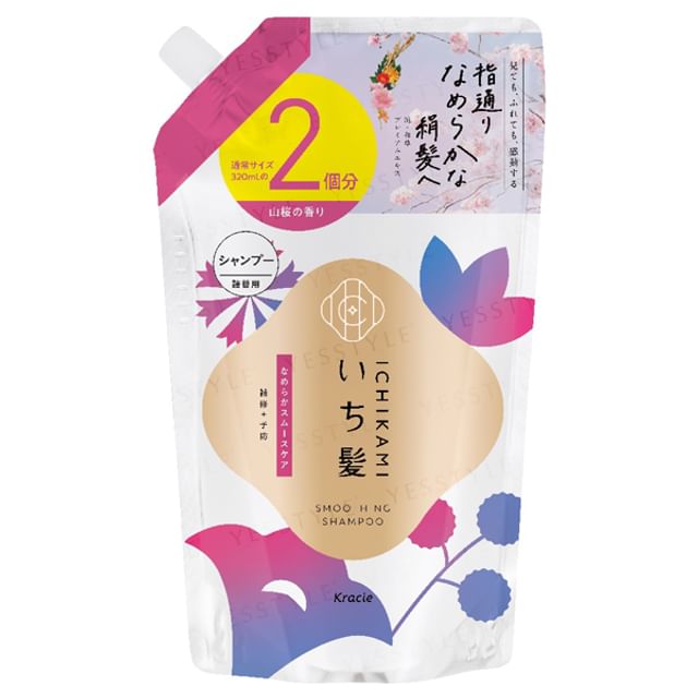 Kracie-Ichikami Smoothing Shampoo Refill Jumbo