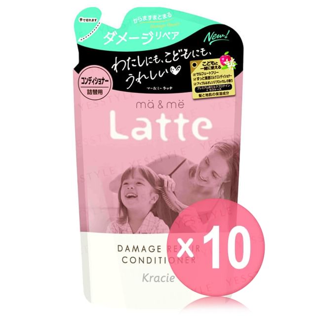 Kracie-Latte Damage Repair Conditioner 10pcs Bundle Set