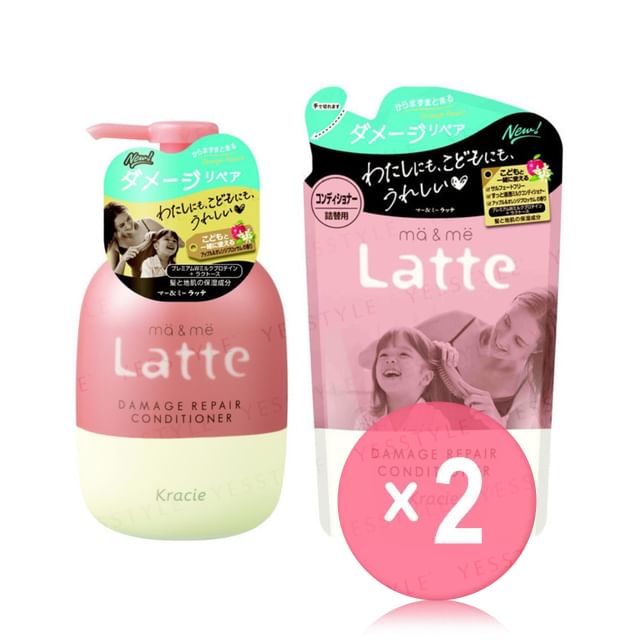 Kracie-Latte Damage Repair Conditioner 2pcs Bundle Set