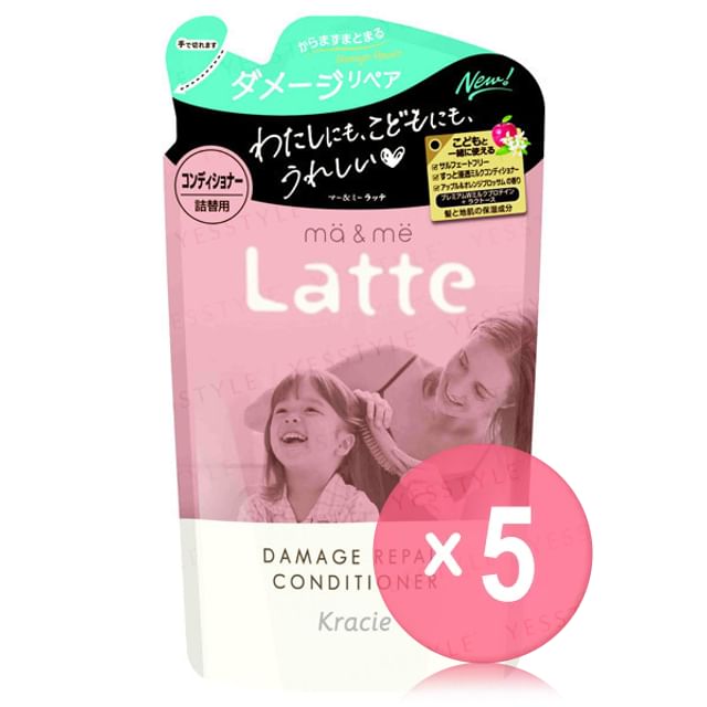 Kracie-Latte Damage Repair Conditioner 5pcs Bundle Set