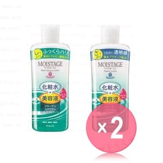 Kracie-Moistage Essence Lotion 2pcs Bundle Set