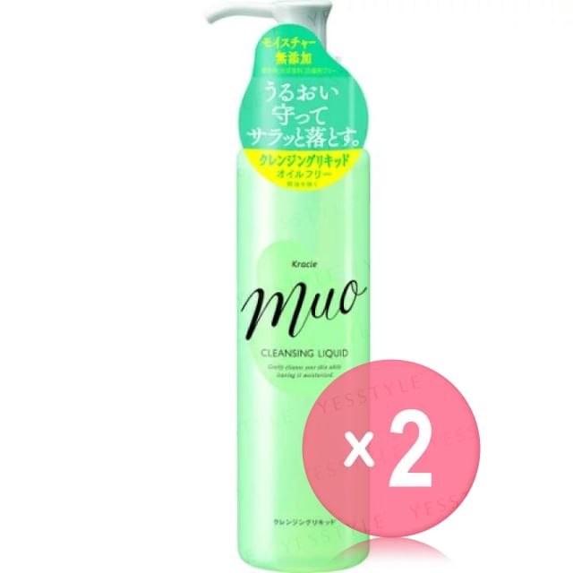 Kracie-Muo Cleansing Liquid 2pcs Bundle Set
