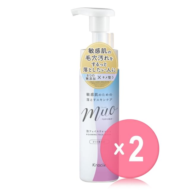 Kracie-Muo Foaming Face Wash 2pcs Bundle Set