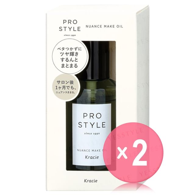 Kracie-Prostyle Nuance Make Oil 2pcs Bundle Set