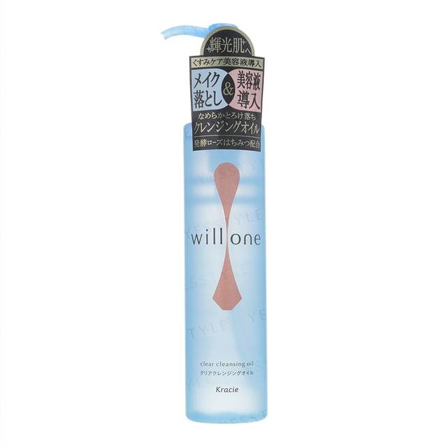 Kracie-willone Clear Cleansing Oil