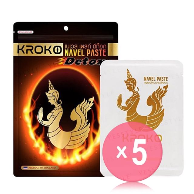 KROKO-Navel Paste Detox 5pcs Bundle Set