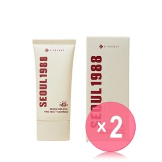 KSECRET-SEOUL 1988 Sun Pine Tree Ceramide 2pcs Bundle Set