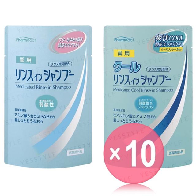 KUMANO COSME-Pharmaact Rinse In Shampoo 10pcs Bundle Set