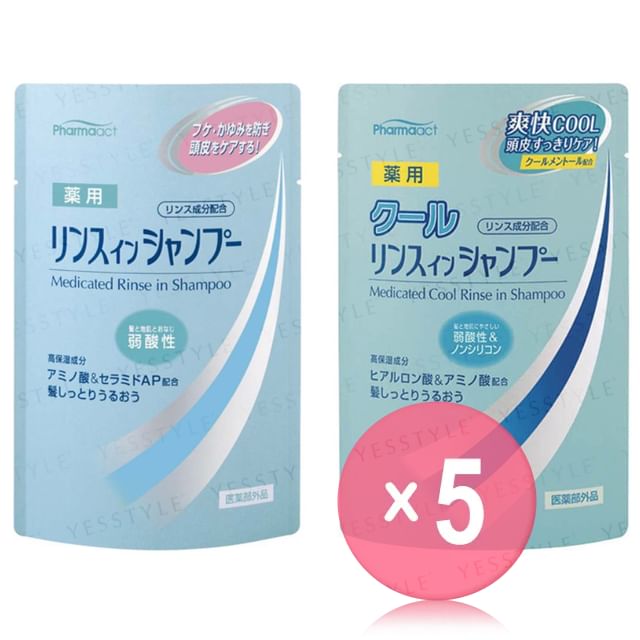 KUMANO COSME-Pharmaact Rinse In Shampoo 5pcs Bundle Set