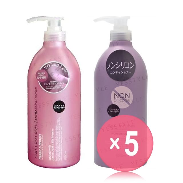 KUMANO COSME-Salon Link Conditioner 5pcs Bundle Set