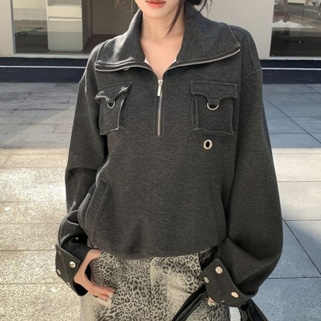 KUMI-Drop Shoulder Plain Half Zip Oversized Sweatshirt