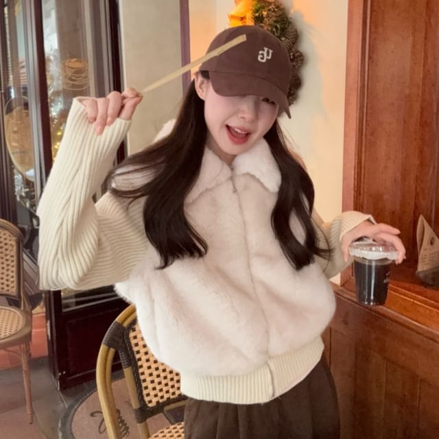 KUMI-Fluffy Panel Collared Zip Cardigan