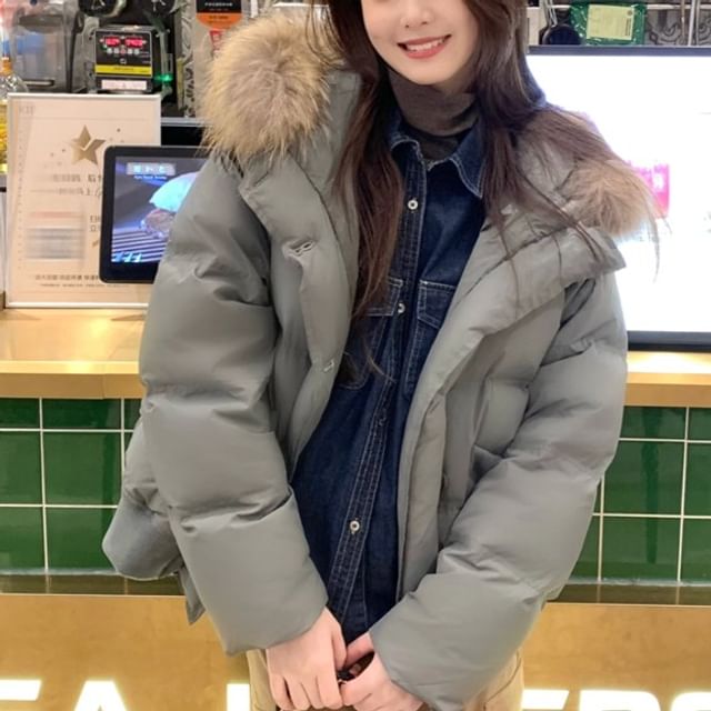 KUMI-Fluffy Trim Hooded Button-Up Puffer Jacket