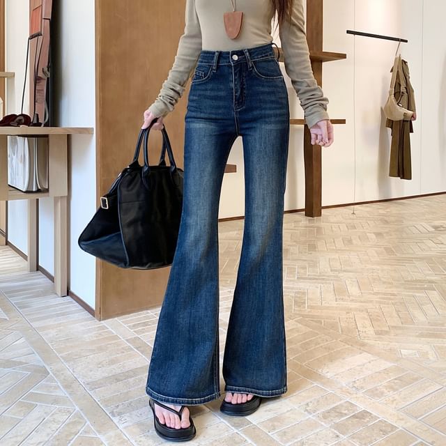 KUMI-High Rise Washed Flared Jeans
