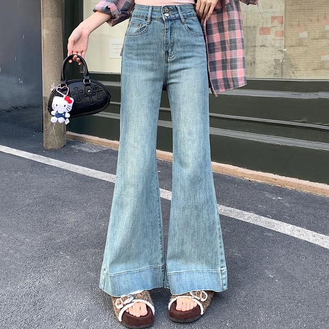 KUMI-High Rise Washed Flared Jeans