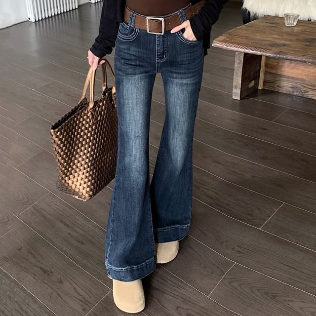 KUMI-High Rise Washed Flared Jeans