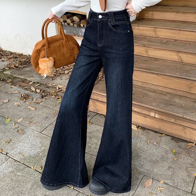 KUMI-High Waist Flared Jeans