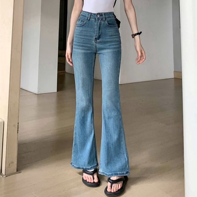 KUMI-High Waist Washed Flared Jeans