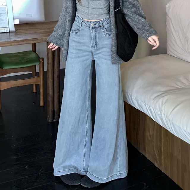 KUMI-High Waist Washed Flared Wide Leg Jeans