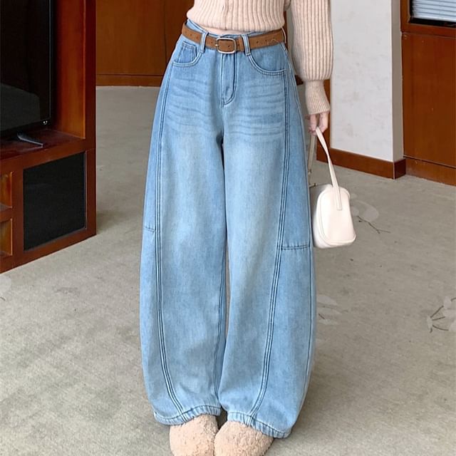 KUMI-High Waist Washed Paneled Wide Leg Jeans