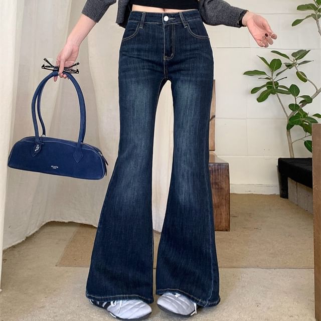 KUMI-Low Rise Washed Bootcut Jeans Various Designs