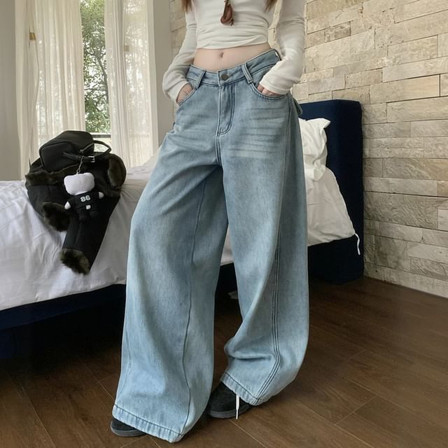 KUMI-Low Waist Washed Wide Leg Jeans