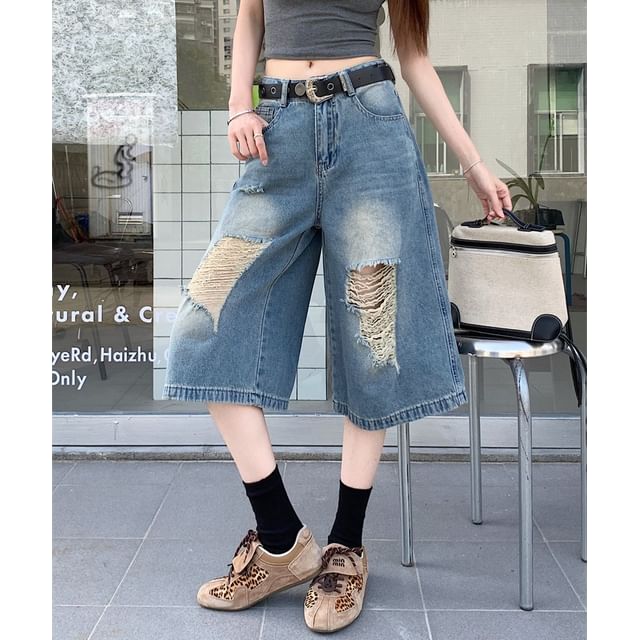 KUMI-Mid Rise Washed Distressed Jorts