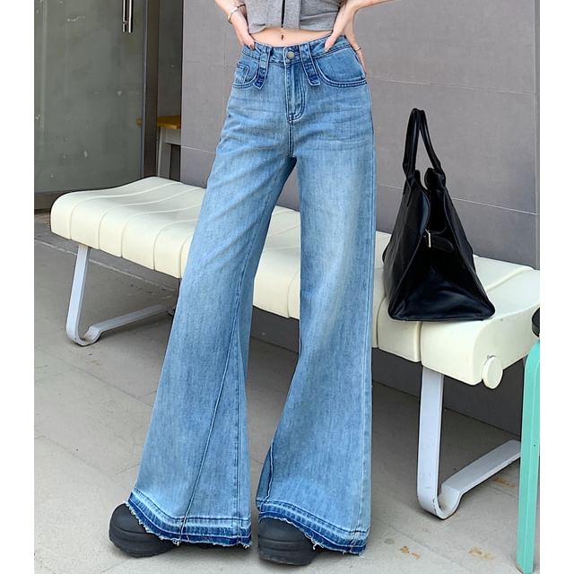 KUMI-Mid Rise Washed Fray Flared Jeans