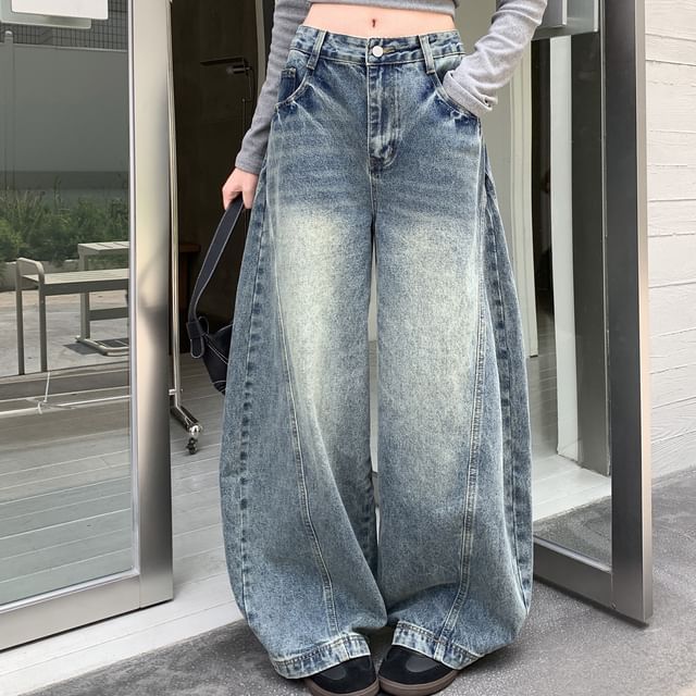 KUMI-Mid Waist Washed Baggy Jeans