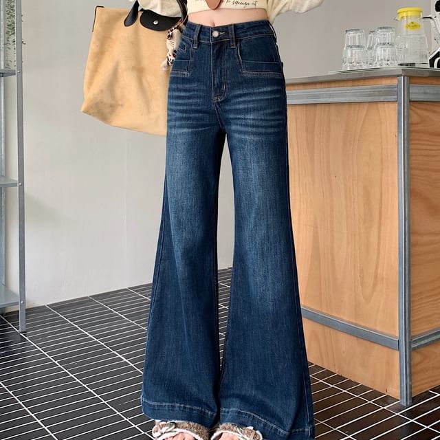 KUMI-Mid Waist Washed Bell Bottom Jeans