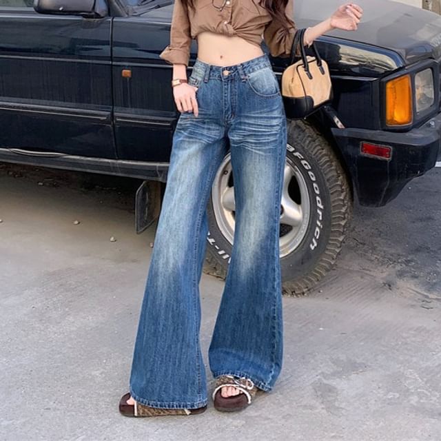 KUMI-Mid Waist Washed Bootcut Jeans