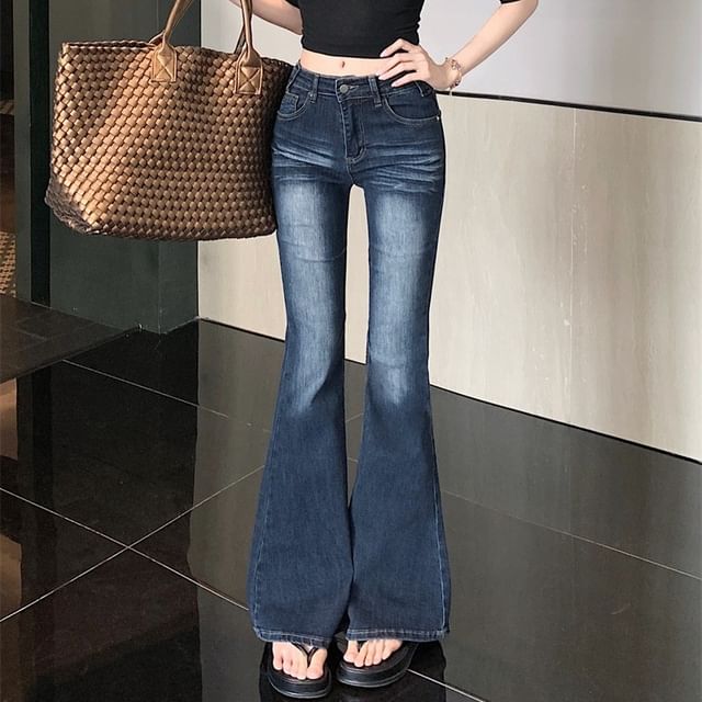 KUMI-Mid Waist Washed Flared Jeans