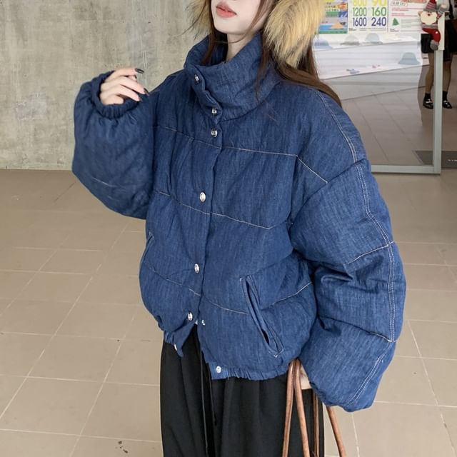 KUMI-Padded Button-Up Denim Jacket