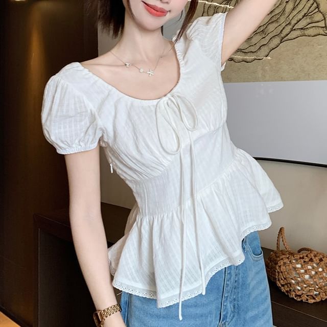 KUMI-Short-Sleeve U-Neck Plain Flowy Top