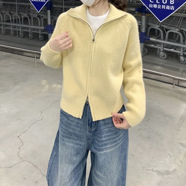 KUMI-Stand Collar Zip-Up Plain Cardigan