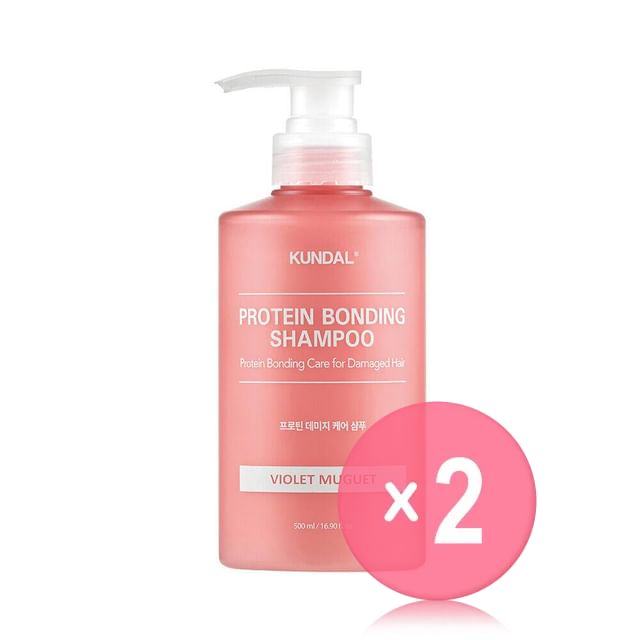 KUNDAL-Protein Bonding Shampoo - 3 Types 2pcs Bundle Set