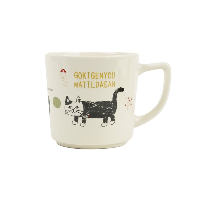 KUSUGURU JAPAN-Cat Matildasan Drinking Cup Ivory-1 Pc