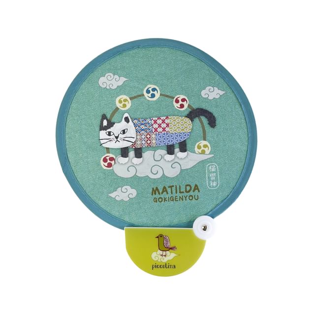 KUSUGURU JAPAN-Cat Matildasan Thunder God Pattern Foldable Round Paper Fan-1 Pc