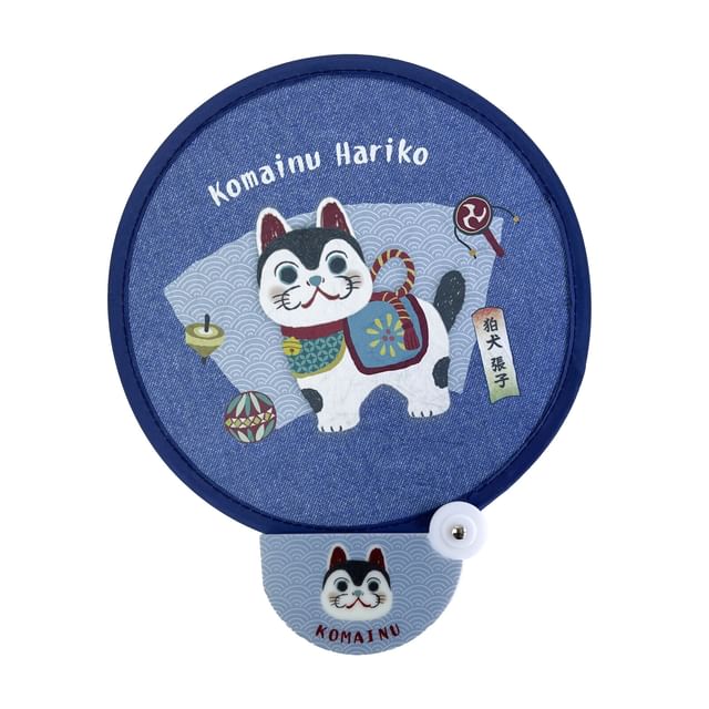KUSUGURU JAPAN-Komainu Hariko Dog PatternFoldable Round Paper Fan
