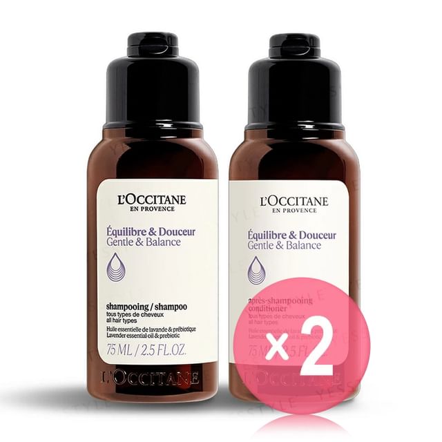 L-Occitane-Haircare Trial 2pcs Bundle Set