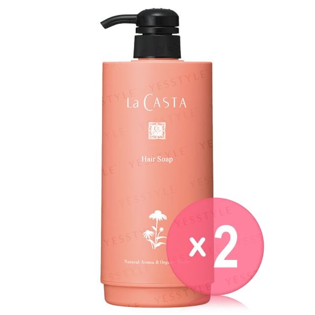 La CASTA-Hair Soap Bottle Only 2pcs Bundle Set