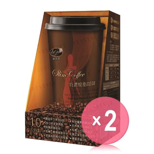 La Gusto-Slim Coffee 2pcs Bundle Set