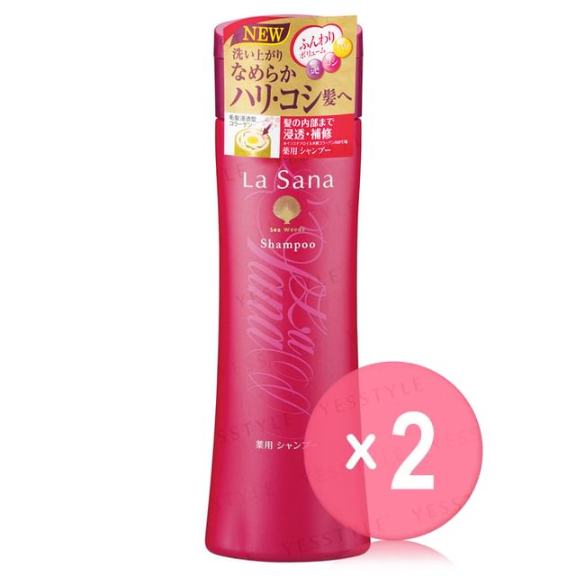 La Sana-Medicated Shampoo 2pcs Bundle Set